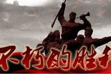 今年是抗日战争胜利纪念日多少年 2017年9月3日是抗日战争胜利纪念日多少年
