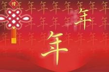 春节人们一般都有哪些习俗 会做哪些事情