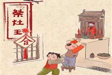 南方喝北方的小年有哪些不一样 南北方的小年有哪些区别