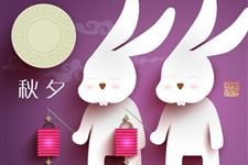 2017年中秋节适合送公公婆婆什么礼物