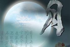 2017年中秋是什么时候