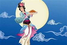2017年最新的中秋节祝福语有哪些