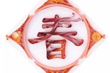 2018新年祝福语送领导
