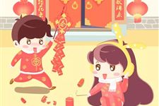 2018春节祝福语大全
