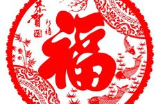 2018新春搞笑祝福语大全