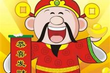 春节习俗:接送财神