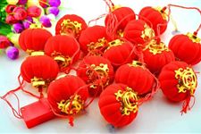 2017年中秋节结婚好不好