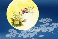 2017年中秋节可以买什么礼物送给老丈人
