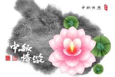 2017年最新中秋节灯谜集锦