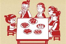 中秋节猜字灯谜2017年