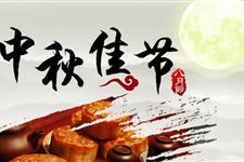2017年中秋灯谜大全及答案