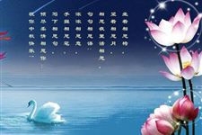 2017年关于中秋节800字的作文