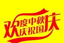 中秋节送不同人群的礼物有哪些