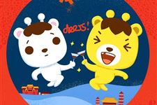 南北方小年为何差一天