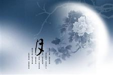 关于中秋节的来源传说简介