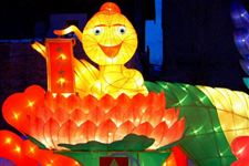 2018年元宵节微信祝福语