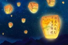 中秋节为什么要喝酒