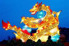 2018年搞笑的元宵节祝福语