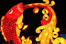 2018年元宵节祝福语大全