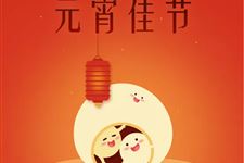水果汤圆应该怎么做好吃