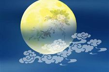2017年中秋节休息几天
