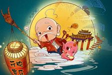 我国元宵节是农历几月几日
