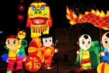 元宵节溯源