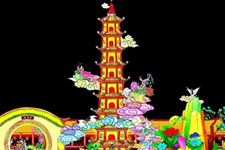 2018正月十五元宵节祝福语