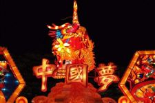 2018元宵节花灯祝福语大全 元宵节孔明灯美好祝愿句子