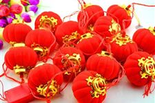 2017年中秋节能办喜事吗?