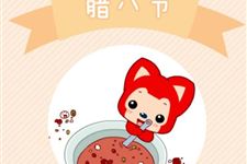 腊八节的诗句有哪些