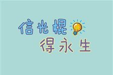 2017光棍节个性签名大全(最新版)