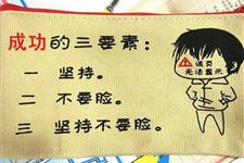 2017光棍节礼物推荐 2017光棍节送什么礼物