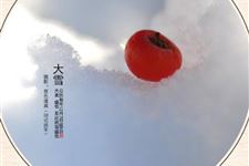 关于大雪节气的谚语和民谣