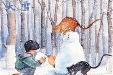 大雪节气,古代人们怎么过呢?