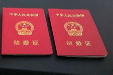 2017年双11可以领结婚证吗 双11光棍节领结婚证好吗