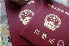 2017年双十一光棍节结婚合适吗