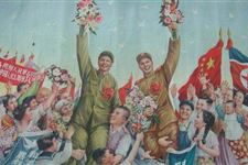 2017年几月几日是抗美援朝纪念日
