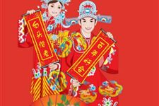 2017年11月结婚吉日宜忌一览表