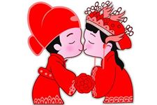 2017年11月11日打结婚证好吗?