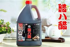 腊八醋什么时候做