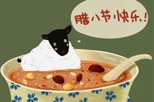 腊八节是哪个教派的节日