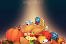 各国感恩节都是怎么过的