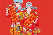2017感恩节可以结婚吗 2017感恩节结婚好不好