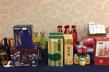 2017年第十一届中国国际糖酒食品交易会什么时候?