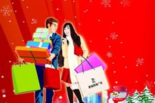 2017网购星期一(cyber monday)是哪一天