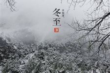 2017年多会感恩节 2017年感恩节时间
