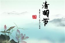 2018年清明当天加班几倍工资,2018年清明节加班工资算法