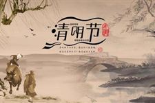 2018年清明节过后天气渐暖吗