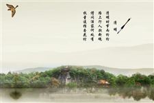 2018年清明节放假时间:2018年清明节什么时候放假